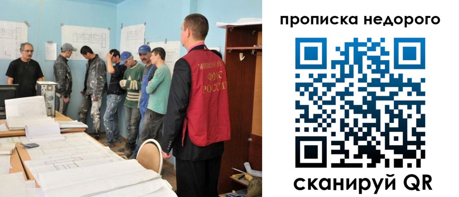 пропишу в квартире в Тетюшах